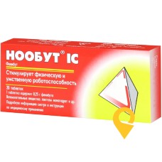 Нообут табл. 250 мг №20 ІнтерХім (Україна)