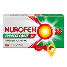 Нурофєн експрес форте капс. 400 мг №10 Рекітт Бенкізер (Великобританія)