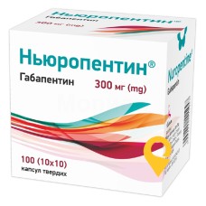 Ньюропентин капс. тверд. 300 мг №100 Кусум Хелтхкер (Індія)