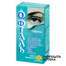 Офталь крап. очні 0,05 % 5.мл ДЗ ДНЦЛЗ (Україна)