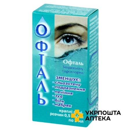 Офталь крап. очні 0,05 % 5.мл ДЗ ДНЦЛЗ (Україна)