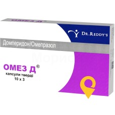 Омез Д капс. тверд. №30 Торрент (Індія)