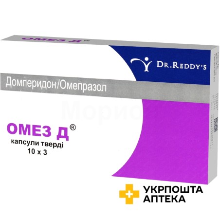 Омез Д капс. тверд. №30 Торрент (Індія)