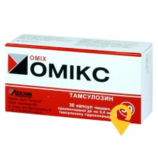 Омікс капс. пролонг. 0,4 мг №30 Технолог (Україна)