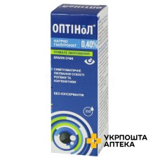 Оптінол крап. оч. 0,4% фл. 10 мл Ядран (Хорватія)