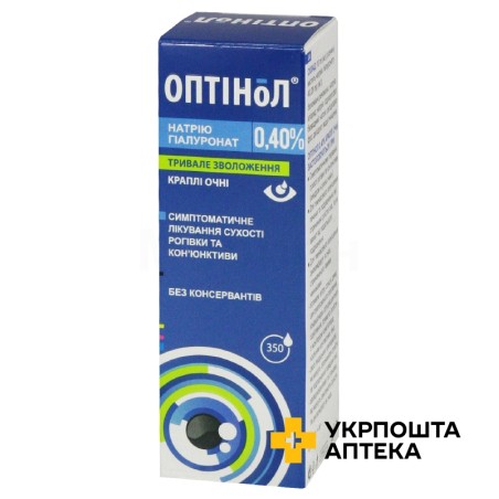 Оптінол крап. оч. 0,4% фл. 10 мл Ядран (Хорватія)
