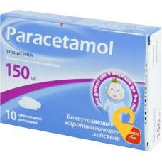 Парацетамол супп. 150 мг №10 Фармекс Груп (Україна)