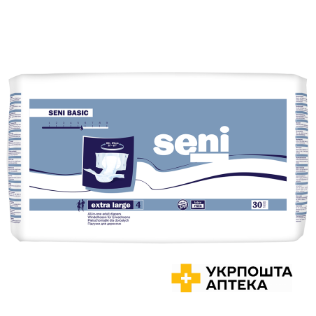 Підгузки для дорослих SENI BASIC extra large №30 Torunskie ZMO (Польща)