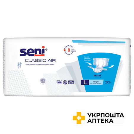 Підгузки для дорослих SENI CLASSIC AIR large №30 Torunskie ZMO (Польща)