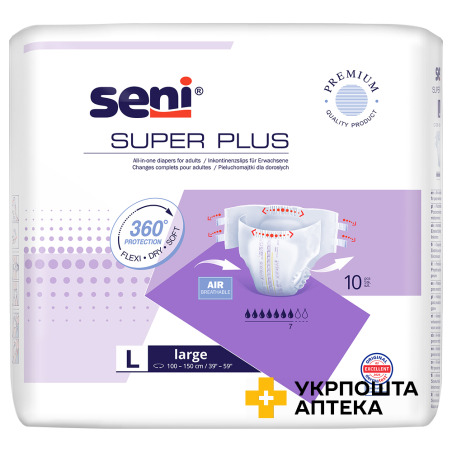 Підгузки для дорослих SENI SUPER PLUS large №10 Torunskie ZMO (Польща)