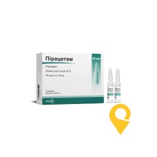 Пірацетам р-н д/ін. 200 мг/мл 10.мл №10 Фармак (Україна)