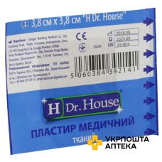 Пластир бактерицидний H Др. Хаус 3,8 см * 3,8 см, тканий Jiangsu Nanfang Medical Co., Ltd (Китай)