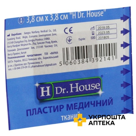 Пластир бактерицидний H Др. Хаус 3,8 см * 3,8 см, тканий Jiangsu Nanfang Medical Co., Ltd (Китай)