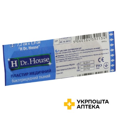 Пластир бактерицидний H Др. Хаус 7,2 см * 1,9 см, ткан. Jiangsu Nanfang Medical Co., Ltd (Китай)