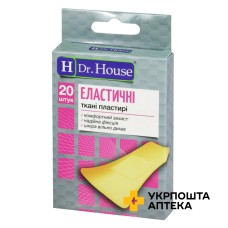 Пластир бактерицидний H Др. Хаус 7,2 см * 2,3 см, тканий Elastic №20 Jiangsu Nanfang Medical Co., Ltd (Китай)