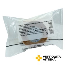 Пластир хірургічний Мікропор 2,5 см * 9,1 м, тілесн. 3М (США)