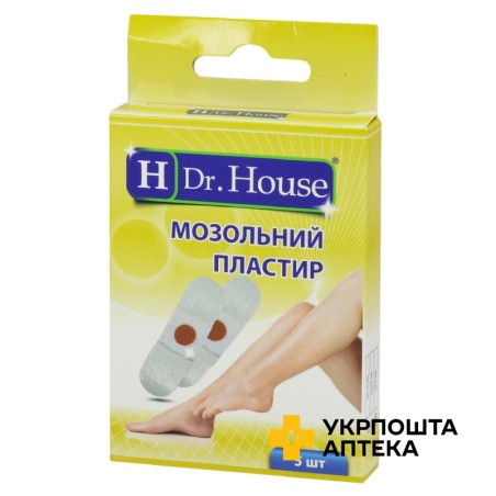 Пластир мозольний H Др. Хаус №5 Jiangsu Nanfang Medical Co., Ltd (Китай)