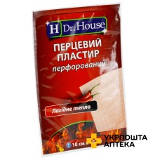 Пластир перцевий H Др. Хаус 10 см * 15 см, перфорований Jiangsu Nanfang Medical Co., Ltd (Китай)