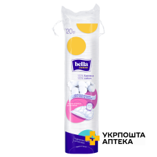 Подушечки з вати BELLA Cotton круглі 120 шт. Torunskie ZMO (Польща)