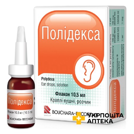 Полідекса крап. вушн. 10.5мл Pharmaster (Франція)