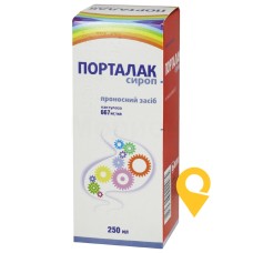 Порталак сироп 667 мг/мл 250.мл Белупо (Хорватія)