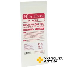 Пов'язка пластирна H Др. Хаус H Pore стерильна 10 см * 25 см, неткан. Jiangsu Nanfang Medical Co., Ltd (Китай)