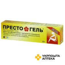 Престо гель 25 г Дан Фарм (Ізраїль)