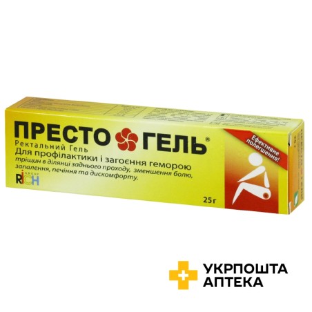 Престо гель 25 г Дан Фарм (Ізраїль)