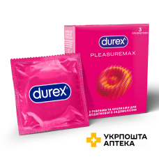 Презервативи латексні з силіконовою змазкою DUREX® Pleasuremax (з ребрами та крапками), З шт. Reckitt Benckiser Healthcare (Великобританія)