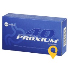 Проксіум табл. 40 мг №32 Лаб. Нормон (Іспанія)