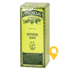 Причепи трава трава 1.5г №20 Лубнифарм (Україна)