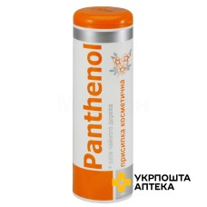 Присипка з D-пантенолом 100 г Фармаком (Україна)
