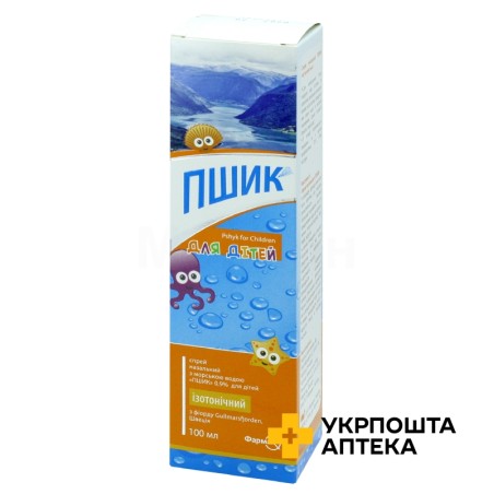 Пшик 0,9% фл. 100 мл, д/дітей Фармак (Україна)