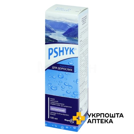 Пшик спрей назал. 0,9% фл. 100 мл, д/доросл. Фармак (Україна)