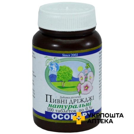 Пивні дріжджі табл. 500 мг №100 Красота та Здоров'я (Україна)
