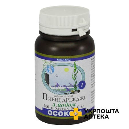Пивні дріжджі з йодом табл. 500 мг, йод №100 Красота та Здоров'я (Україна)