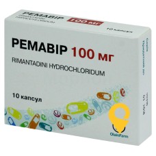 Ремавір капс. 100 мг №10 Олайнфарм (Латвія)
