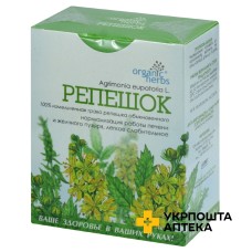 Реп'яшок 50 г Фітобіотехнології (Україна)