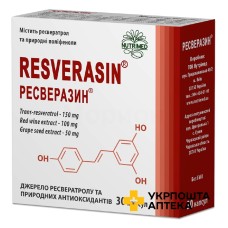 Ресверазин капс. №30 Нутрімед (Україна)