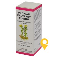 Родіоли екстракт екстракт 25.мл Біолік (Україна)