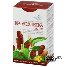 Родовик крап. 50 мл Фітобіотехнології (Україна)