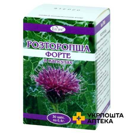 Розторопша форте капс. 0,22 г №30 Красота та Здоров'я (Україна)