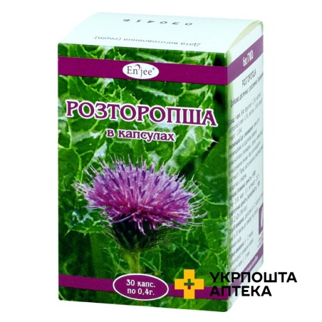 Розторопша капс. 0,16 г №30 Красота та Здоров'я (Україна)