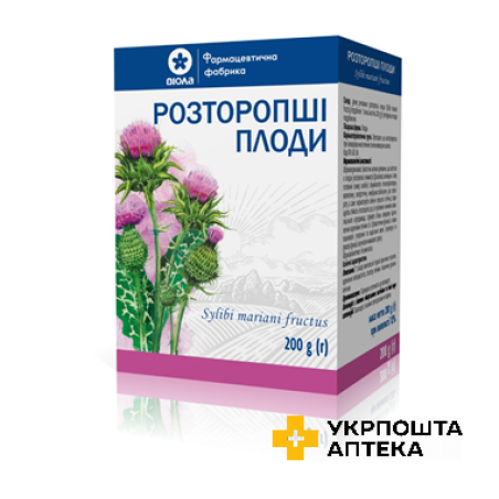Розторопші плоди по 100 г у пачках з внутрішнім пакетом Віола (Україна)