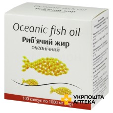 Риб'ячий жир капс. 1000 мг №100 Sirio Co., LTD (Китай)