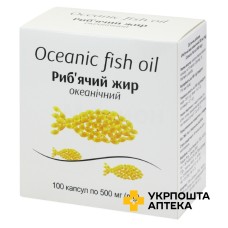 Риб'ячий жир капс. блістер №100 Sirio Co., LTD (Китай)