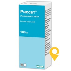 Риссет р-н оральн 1 мг/мл 100.мл Меркле (Німеччина)