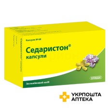 Седаристон капс. №60 Еспарма (Німеччина)