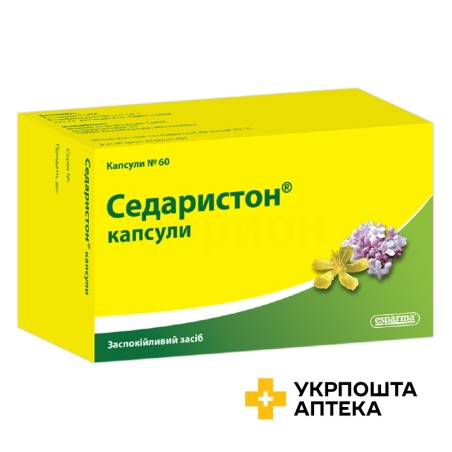 Седаристон капс. №60 Еспарма (Німеччина)