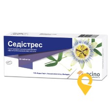 Седістрес табл. №30 Фарма Старт (Україна)